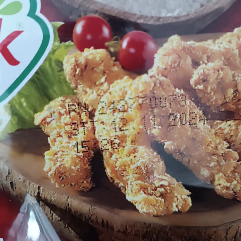 Migros Eksik Ve Tarihi Geçmiş Ürün Sorunu