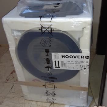 Hoover Servis Kurulumunda Gecikme Ve Fonksiyonsuz Web Sitesi