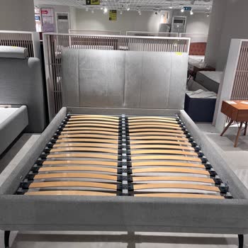 Yataş Yanlış Ölçüde Karyola Satışı Ve İletişim Sorunları