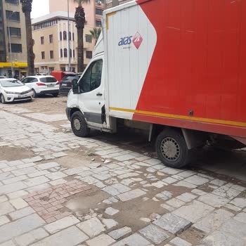 Aras Kargo Basmane Şubesi'nin Teslimat Sorunu