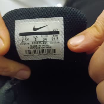 Nike Ayakkabının Rahatsız Edici Sertliği