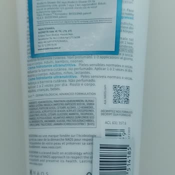 Ürünlerin Orijinalliği Hakkında Şüpheler Ve ÜTS Kayıt Sorunu