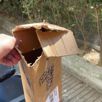 Sürat Kargo Kayıp Ürün Ve İlgisizlik Mağduriyeti