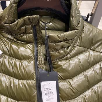 Bozuk Fermuar Sorunu Ve Mağaza İlgisizliği