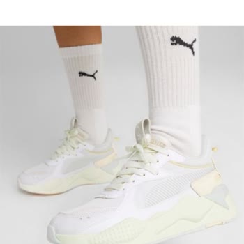 Puma Ayakkabıda Hayal Kırıklığı
