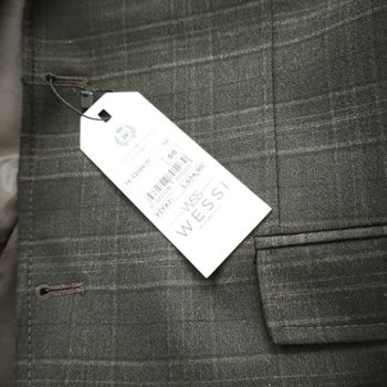N11 Refused to Sell Wessi Suit at Price Tag Amount Despite Consumer Protection Law