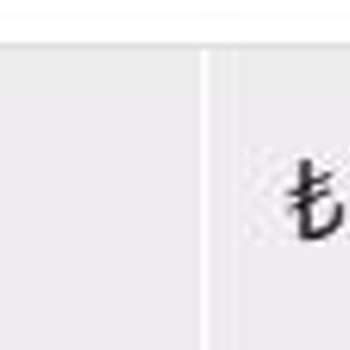 Vergi Borcuyla Satılan Araç Mağduriyeti