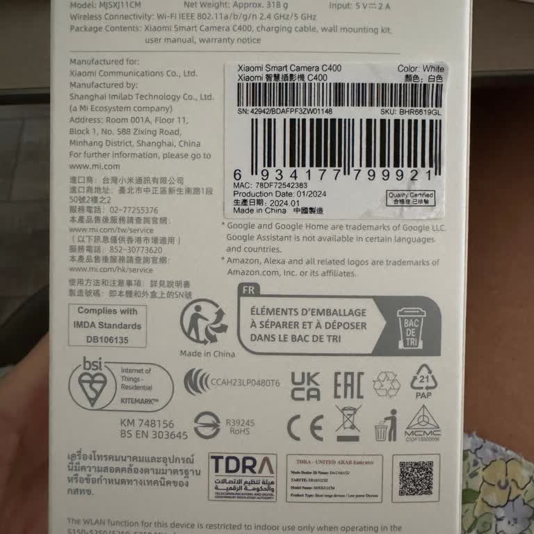 Xiaomi C400 Kamera Performans Sorunları