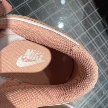 Nike Ayakkabıda Kalite Sorunu