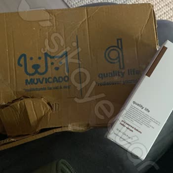 Boş Gönderilen Ürün Ve Yetersiz Müşteri Hizmeti