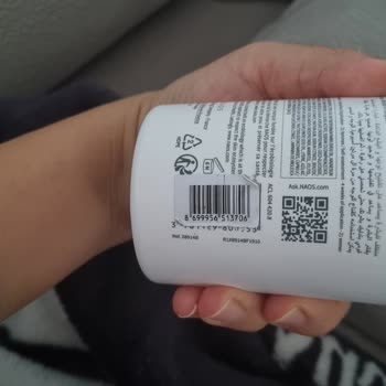 Bioderma Ürününün Orijinalliği Hakkında Şüpheler