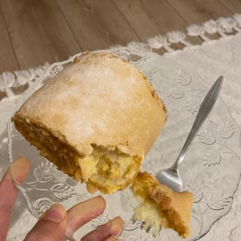 Bozuk Pasta Ve Yetersiz Müşteri Hizmetleri