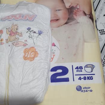 Yanlış Numara Bebek Bezi Sorunu