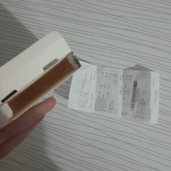 Boş Çıkan Siyah Nokta Bandı Kutusu Şaşkınlığı