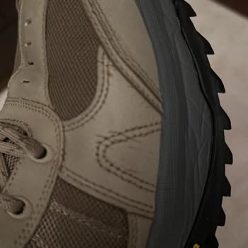 Skechers Botlarda Erken Yıpranma Ve Müşteri Hizmetleri Sorunu