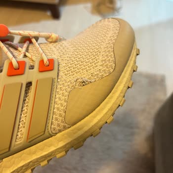 Ultraboost Ayakkabımın Kalitesi Hayal Kırıklığı Yarattı