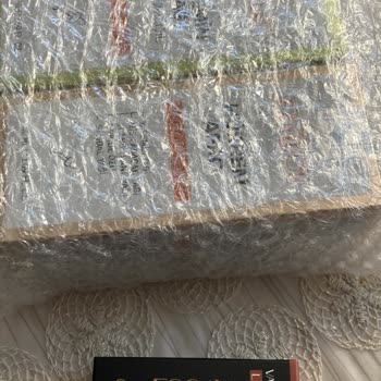 Essay (By Esra Ezmeci) Parfüm Gönderilmedi: Müşteri Mağduriyeti