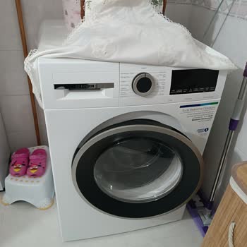 Bosch Çamaşır Makinesinde Beklenmedik Çürüme Problemi