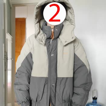 Converse Sent Me a Different Colored Jacket Than Advertised and Refused to Fix It