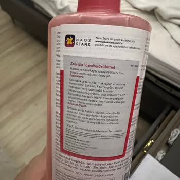 Sahte Bioderma Yüz Yıkama Jeli Şüphesi: Orijinallik Sorunu