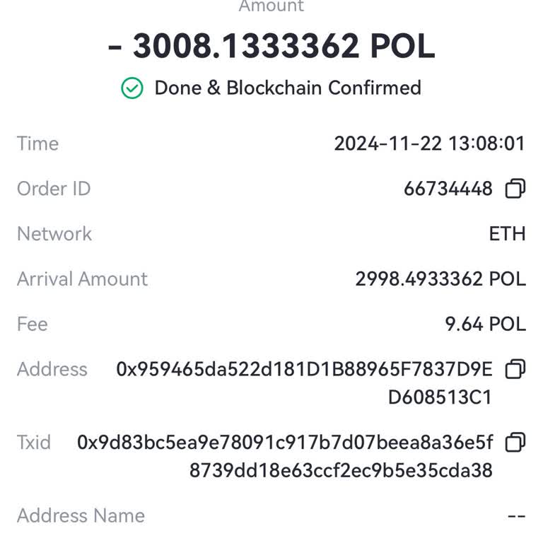 Paribu'da Matic Transfer Sorunu Ve Yetersiz Müşteri Hizmetleri