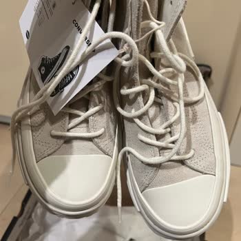 Trendyol'da İade Sorunu Ve Destek Eksikliği