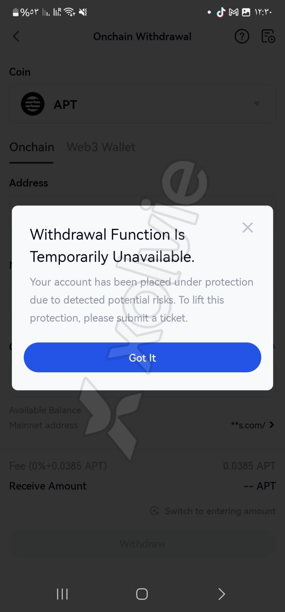 Gate.io Fund Protection Is Blocking My Withdrawals and Causing Financial  Loss - Xolvie