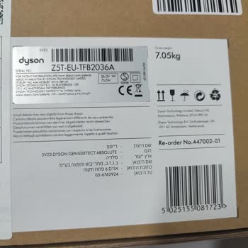 Yanlış Renkli Süpürge Başlıkları Ve Tedarik Sorunu