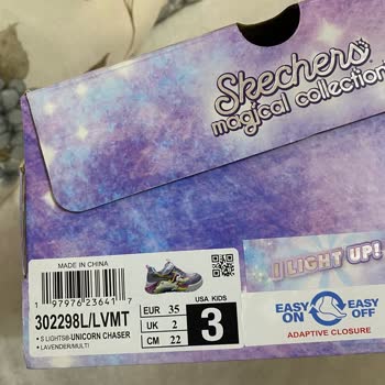 Skechers Müşteri Hizmetleri Ve Ürün Kalitesi Sorunu!