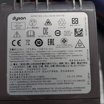 Yanlış Batarya Değişimi: Media Markt Garanti Sürecinde Hayal Kırıklığı