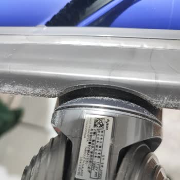 Dyson Süpürge Garanti Ve İade Sorunu