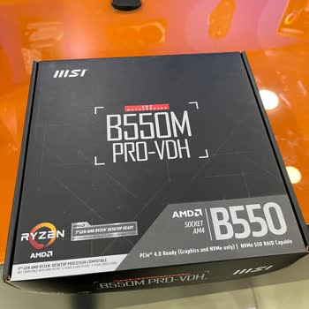 24 Saatte Yanan Anakart Ve Kullanıcı Hatası İddiası