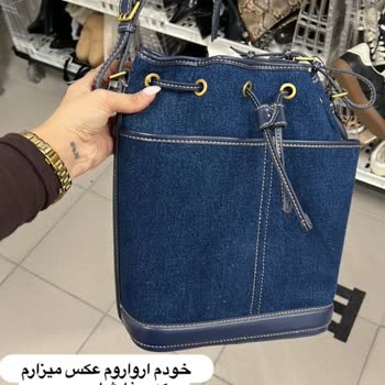 Zara'da İndirim Dönemi Adaletsizliği
