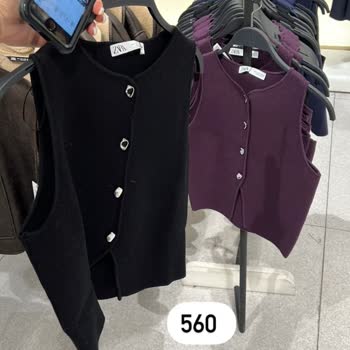 Zara'da İndirim Dönemi Adaletsizliği