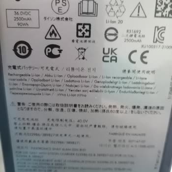 Dyson Yanlış Sipariş Ve Geciken Teslimat Sorunu