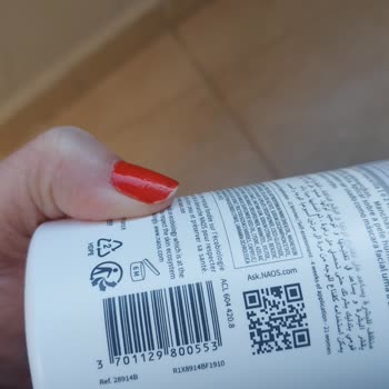Bioderma Ürünlerinin Orijinalliği Sorgulanamıyor