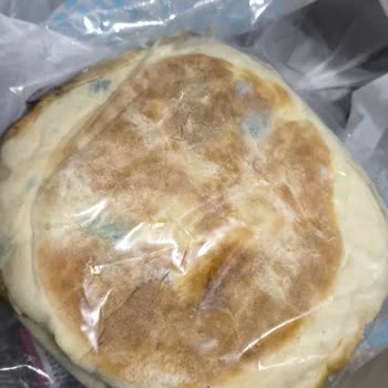 Küflü Bazlama Ekmeği Ve Yetersiz Müşteri Hizmeti