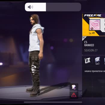 Garena Suspended My Free Fire Max Account