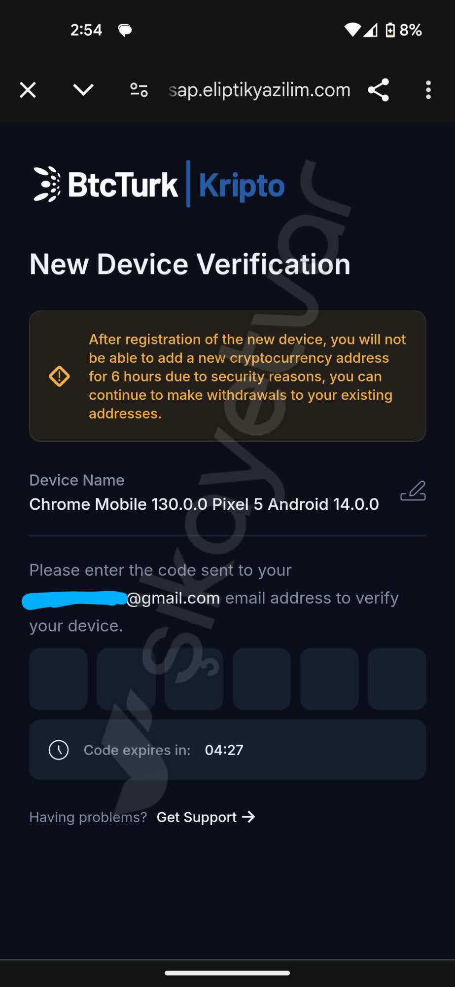 BtcTurk Unable to Access My BTCTURK Account Due to Missing Email  Verification Code - Xolvie