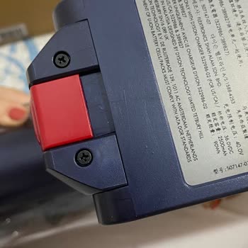 Defolu Ürün Ve Yetersiz Müşteri Hizmetleri Deneyimi