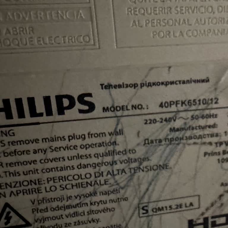Philips TV Kumandası Bulunamıyor