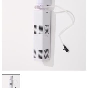 Haznedar Akvaryum Jinger İç Filtre Eksik Çıktı