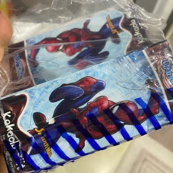 Pipet Eksikliği Sorunu