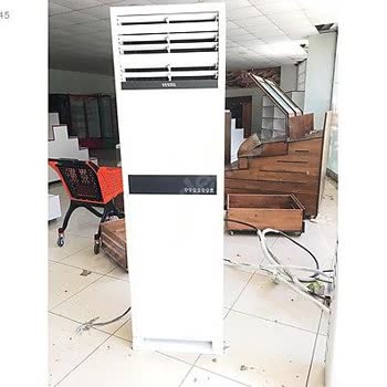 Vestel Klima: Çözüm Bulunamayan Sorunlar