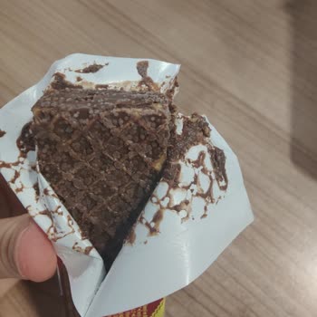 Ülker Gofrette Beklenmedik Görüntü Sorunu