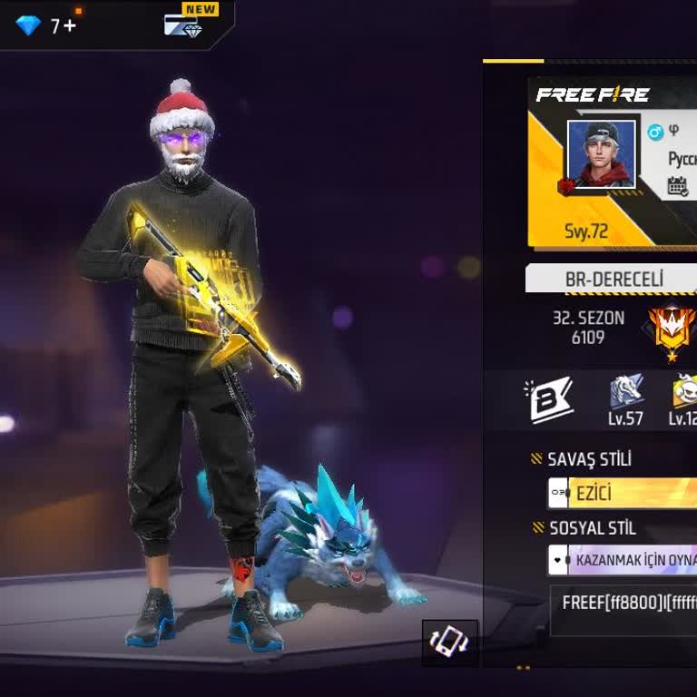 Garena Free Fire Account Suspension Recovery Request