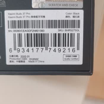 Xiaomi Kulaklıkta Şarj Ve Ses Sorunu, KVK Ve A101 Müşteri Hizmetleri Hayal Kırıklığı