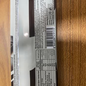 Kalitesiz Ve Belirsiz Tablet Çikolata Deneyimi