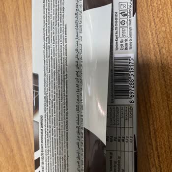 Kalitesiz Ve Belirsiz Tablet Çikolata Deneyimi