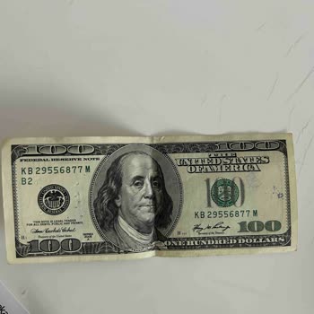 Ziraat Bankası'nda Değiştirilemeyen Damgalı Banknot Sorunu